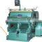 Carton Box Making Machine / Carton Box Diecutter Machine / Creasing And Die Cutter Machine