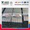 galvanized ms steel square pipe weigth