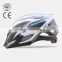 2015 new Light weight padding for helmets adult bike helmet designer bike helmet