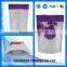 High quality and custom printed stand up zipper pouch food packing bag