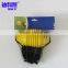 Sport Plastic Toy Ball For Kids,Sport Child Toy Plastic Plush Ball Toy