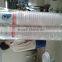 BC-250 High Speed Automatic Instant Noodles Packing Machine