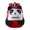 NOHOO kindergarten children cute baby pupil cartoon panda backpack bag Boys Girls Schoolbag Lovely Child Waterproof Backpack Bag