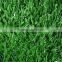 Single green plastic natural fake grass for playground decoration