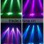 High disco decoration 6pcs 12W RGBW 4in1 led Dj mini bee eye moving head light