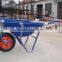 Hot selling high quality and low price wheel barrow wb2204