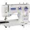 JH307B Multi-function household sewing machine