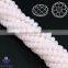 6MM Pink Flat Round Jade Material 48 Faceted for Latest Design Beads Necklace