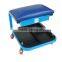 Shop seat