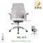 Luxury Wooden Executive Office Chair Leather Modern Swivel Chair HE-509