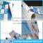 UV-PROTECTIVE FILM FOR PROFILES-PE