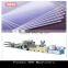 SKR machine acrylic PMMA sheet extruder line