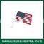 printed polyester car flags with plastic pole                        
                                                Quality Choice