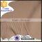Chuangwei Textile - Jacquard Polyester Fabric for Clycling Gloves