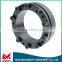 Chiaravalli Standard Self-Centering Medium-High Torque Keyless Locking Assemblies RCK15