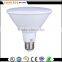 art gallery ip65 12v par30 20 cob led bulb spotlight surface