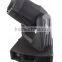 2015 New Pro 60W Moving Head Crazy LED Lights for Professional TV Studio