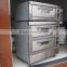 Pizza Oven 2-Deck, 4-Tray Electric bakery Oven/Kitchen Baking equipment/Food bakery machine                        
                                                Quality Choice
