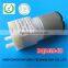 12V DC vacuum pump for printing machine