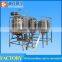 Hot Sell Vacuum Emulsifying Liquid Soap Shampoo Mixing Machine