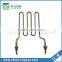 Best Selling Water Electric Resistance Tubular Heater W Shape