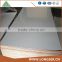 3mm Thickness Lamianted Arabesque Polyester Plywood