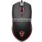 Motospeed V40 4000 DPI 6 Buttons Breathing LED Optical USB 500Hz Wired Gaming Mouse 160IPS for PC Gamer