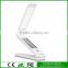 1.5W LED table lamp with touch key and LCD calendar sales NO1