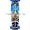 High Quality Skate Longboard Drop Down Bamboo Long Board