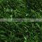 Beautiful W- Shape Tennis Court Artificial Grass