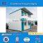 living container house Modular smart modular container house