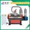 Hot Sale Cheap Wood CNC Carving Machine With Water Slot For Copper Aluminum ZKM-1325 With 5.5KW Water Cooling Spindle