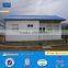 China easy eract adjustable size turnkey prefab house