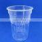 Good quality ZH660-D abs plastic machine