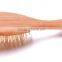 Bamboo hair brush with spray pump