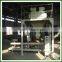 Professional manufacture of 25kg automatic packaging machine