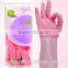 Factory wholesale high quality kitchen latex gloves price