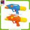 Kids Plastic Powerful Water Mist Gun