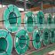 supply all kinds of steel coil,stainless steel coil spc440,cold rolled steel coil