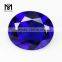 Nanosital #30 Color change nano crystal glass stone for silver jewelry