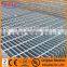 high quality steel grating weight