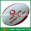 2016 cheap custom logo rugby union ball