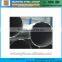 UNS N08825/DIN W. Nr. 2.4858 pipe/Ni-base alloy Incoloy 825
