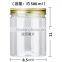 2016 Hot Sale White Clear Plastic Bottle 260ml -500ml food bottle