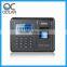 TCP/IP access control system
