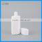 Plastic empty sunsceen bottle