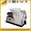 animal feed crusher and mixer hammer mill