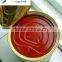 HACCP hot sale Tomato Paste canned easy open lid