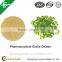 Pharmaceutical Gelatin for hard/soft capsule /tablets