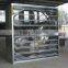 axial flow ventilation exhaust fan for poultry farm